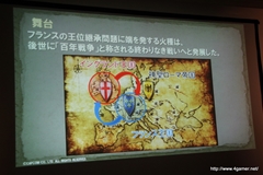 ꡼ No.020 | ץ󡦥ͥåȥ५ե󥹾ݡȤǺܡPS3/Wii UMHF-GפPS4deep downפϤᡤޡȥե󥢥ץ/֥饦ޤ14ȥȯɽ