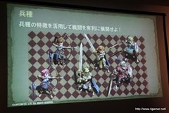 ꡼ No.022 | ץ󡦥ͥåȥ५ե󥹾ݡȤǺܡPS3/Wii UMHF-GפPS4deep downפϤᡤޡȥե󥢥ץ/֥饦ޤ14ȥȯɽ