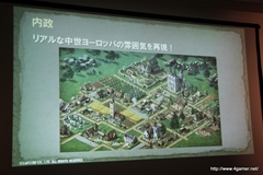 ꡼ No.023 | ץ󡦥ͥåȥ५ե󥹾ݡȤǺܡPS3/Wii UMHF-GפPS4deep downפϤᡤޡȥե󥢥ץ/֥饦ޤ14ȥȯɽ