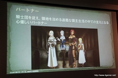 ꡼ No.024 | ץ󡦥ͥåȥ५ե󥹾ݡȤǺܡPS3/Wii UMHF-GפPS4deep downפϤᡤޡȥե󥢥ץ/֥饦ޤ14ȥȯɽ