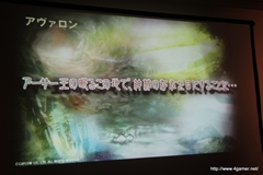 ꡼ No.026 | ץ󡦥ͥåȥ५ե󥹾ݡȤǺܡPS3/Wii UMHF-GפPS4deep downפϤᡤޡȥե󥢥ץ/֥饦ޤ14ȥȯɽ