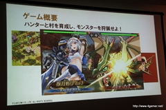 ꡼ No.031 | ץ󡦥ͥåȥ५ե󥹾ݡȤǺܡPS3/Wii UMHF-GפPS4deep downפϤᡤޡȥե󥢥ץ/֥饦ޤ14ȥȯɽ