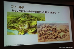 ꡼ No.033 | ץ󡦥ͥåȥ५ե󥹾ݡȤǺܡPS3/Wii UMHF-GפPS4deep downפϤᡤޡȥե󥢥ץ/֥饦ޤ14ȥȯɽ