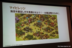 ꡼ No.034 | ץ󡦥ͥåȥ५ե󥹾ݡȤǺܡPS3/Wii UMHF-GפPS4deep downפϤᡤޡȥե󥢥ץ/֥饦ޤ14ȥȯɽ