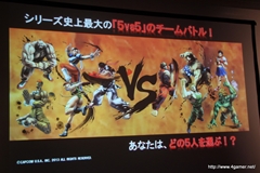 ꡼ No.037 | ץ󡦥ͥåȥ५ե󥹾ݡȤǺܡPS3/Wii UMHF-GפPS4deep downפϤᡤޡȥե󥢥ץ/֥饦ޤ14ȥȯɽ