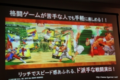 ꡼ No.038 | ץ󡦥ͥåȥ५ե󥹾ݡȤǺܡPS3/Wii UMHF-GפPS4deep downפϤᡤޡȥե󥢥ץ/֥饦ޤ14ȥȯɽ