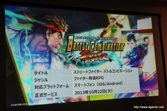 ꡼ No.039 | ץ󡦥ͥåȥ५ե󥹾ݡȤǺܡPS3/Wii UMHF-GפPS4deep downפϤᡤޡȥե󥢥ץ/֥饦ޤ14ȥȯɽ