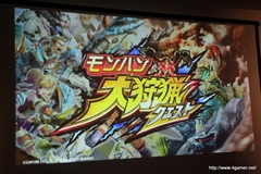 ꡼ No.040 | ץ󡦥ͥåȥ५ե󥹾ݡȤǺܡPS3/Wii UMHF-GפPS4deep downפϤᡤޡȥե󥢥ץ/֥饦ޤ14ȥȯɽ