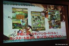 ꡼ No.041 | ץ󡦥ͥåȥ५ե󥹾ݡȤǺܡPS3/Wii UMHF-GפPS4deep downפϤᡤޡȥե󥢥ץ/֥饦ޤ14ȥȯɽ