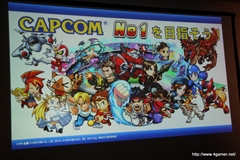 ꡼ No.047 | ץ󡦥ͥåȥ५ե󥹾ݡȤǺܡPS3/Wii UMHF-GפPS4deep downפϤᡤޡȥե󥢥ץ/֥饦ޤ14ȥȯɽ