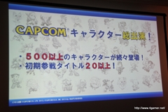 ꡼ No.048 | ץ󡦥ͥåȥ५ե󥹾ݡȤǺܡPS3/Wii UMHF-GפPS4deep downפϤᡤޡȥե󥢥ץ/֥饦ޤ14ȥȯɽ