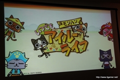 ꡼ No.051 | ץ󡦥ͥåȥ५ե󥹾ݡȤǺܡPS3/Wii UMHF-GפPS4deep downפϤᡤޡȥե󥢥ץ/֥饦ޤ14ȥȯɽ