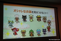 ꡼ No.054 | ץ󡦥ͥåȥ५ե󥹾ݡȤǺܡPS3/Wii UMHF-GפPS4deep downפϤᡤޡȥե󥢥ץ/֥饦ޤ14ȥȯɽ