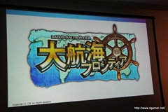 ꡼ No.056 | ץ󡦥ͥåȥ५ե󥹾ݡȤǺܡPS3/Wii UMHF-GפPS4deep downפϤᡤޡȥե󥢥ץ/֥饦ޤ14ȥȯɽ