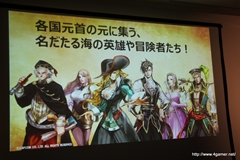 ꡼ No.058 | ץ󡦥ͥåȥ५ե󥹾ݡȤǺܡPS3/Wii UMHF-GפPS4deep downפϤᡤޡȥե󥢥ץ/֥饦ޤ14ȥȯɽ