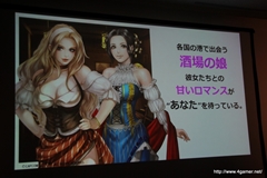 ꡼ No.061 | ץ󡦥ͥåȥ५ե󥹾ݡȤǺܡPS3/Wii UMHF-GפPS4deep downפϤᡤޡȥե󥢥ץ/֥饦ޤ14ȥȯɽ