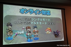 ꡼ No.068 | ץ󡦥ͥåȥ५ե󥹾ݡȤǺܡPS3/Wii UMHF-GפPS4deep downפϤᡤޡȥե󥢥ץ/֥饦ޤ14ȥȯɽ