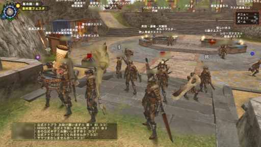 ꡼ No.003 | PS3ǡMHF-GθƥȥݡȡŵHR17ޤǰƤƴָꥯȤʤɤƤߤ