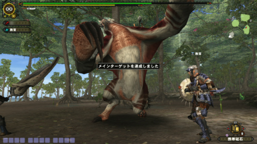 ꡼ No.012 | PS3ǡMHF-GθƥȥݡȡŵHR17ޤǰƤƴָꥯȤʤɤƤߤ