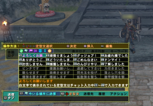 ꡼ No.013 | PS3ǡMHF-GθƥȥݡȡŵHR17ޤǰƤƴָꥯȤʤɤƤߤ