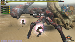 ꡼ No.023 | PS3ǡMHF-GθƥȥݡȡŵHR17ޤǰƤƴָꥯȤʤɤƤߤ