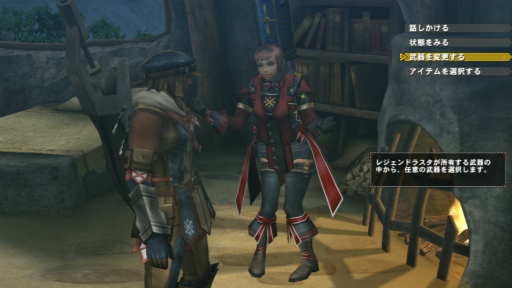 ꡼ No.090 | PS3ǡMHF-GθƥȥݡȡŵHR17ޤǰƤƴָꥯȤʤɤƤߤ