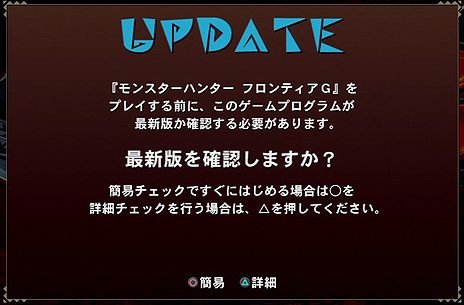 ���������꡼ No.003�Υ���ͥ������ / PS3�ǡ�MHF-G�ס�����θ��ƥ��Ȥˤ�����ץ쥤�䡼�ΰո�/��˾��ޤȤ᤿�֥ե����ɥХå���ݡ��ȡפ�����