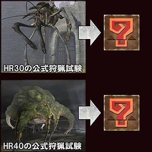 ���������꡼ No.004�Υ���ͥ������ / PS3�ǡ�MHF-G�ס�����θ��ƥ��Ȥˤ�����ץ쥤�䡼�ΰո�/��˾��ޤȤ᤿�֥ե����ɥХå���ݡ��ȡפ�����