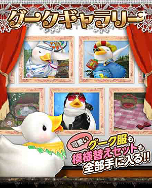 ���������꡼ No.013�Υ���ͥ������ / PS3�ǡ�MHF-G�פ��������Ĳ�ء��֥ϥ󥿡��饤�ե������פε�ǽ��11��27���ޤ�̵������10�祤�٥�ȡפ���ӡ�10�祭���ڡ���פΰ�������������