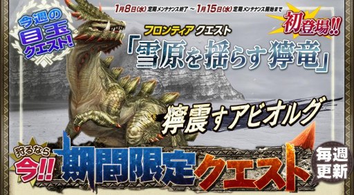 ������#006�Υ���ͥ���/��MHF-G�׹���ɶ��������������ɬ�פ��Ǻ�����ꤷ�䤹���������Ȥ��ۿ�