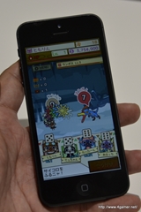 ���������꡼ No.014�Υ���ͥ������ / Wii U�ǡ֥�󥹥����ϥ󥿡� �ե���ƥ���G�פ˿��äƤߤ���Wii U GamePad�����ǥץ쥤��ǽ�ǡ�����åȤϥ����ܡ��ɤˤ��б�