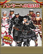 ���������꡼ No.011�Υ���ͥ������ / Wii U�ǡ֥�󥹥����ϥ󥿡� �ե���ƥ���G�פ����������Ĳ�ء�15�祤�٥�ȡ�10�祭���ڡ��󤬼»����