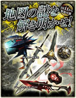 ���������꡼ No.015�Υ���ͥ������ / Wii U�ǡ֥�󥹥����ϥ󥿡� �ե���ƥ���G�פ����������Ĳ�ء�15�祤�٥�ȡ�10�祭���ڡ��󤬼»����