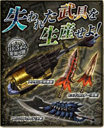 ���������꡼ No.016�Υ���ͥ������ / Wii U�ǡ֥�󥹥����ϥ󥿡� �ե���ƥ���G�פ����������Ĳ�ء�15�祤�٥�ȡ�10�祭���ڡ��󤬼»����