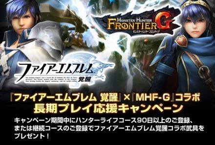 ���������꡼ No.005�Υ���ͥ������ / Wii U�ǡ֥�󥹥����ϥ󥿡� �ե���ƥ���G�ס��֥ե�����������֥�� ���áפΥ�������/�ɶ�����Ǥ��륭���ڡ���ξܺ٤�Ƚ�������������ӥ���������������