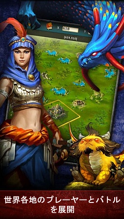 �ɥ饴�� ���� ���ȥ��ƥ������ɥ饴��ηѾ���