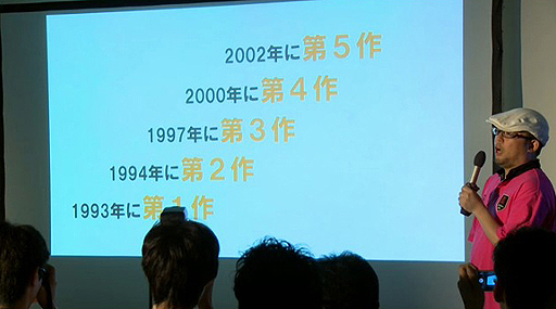 ���������꡼ No.007�Υ���ͥ������ / ���꡼���ǿ���֥֥쥹 ���� �ե����� 6 ��ε�μ��Ԥ����פ�2014ǯ�Ƥ��о졣�ץ�åȥե������PC/���ޥ�/���֥�åȤǡ�����饤��ˤ��б�