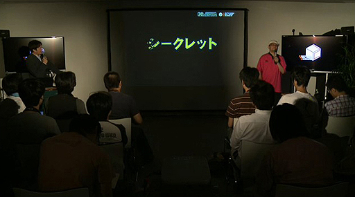 ���������꡼ No.008�Υ���ͥ������ / ���꡼���ǿ���֥֥쥹 ���� �ե����� 6 ��ε�μ��Ԥ����פ�2014ǯ�Ƥ��о졣�ץ�åȥե������PC/���ޥ�/���֥�åȤǡ�����饤��ˤ��б�