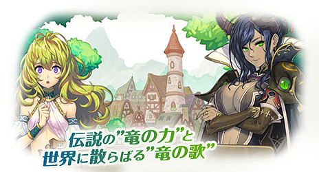 ������#029�Υ���ͥ���/�֥֥쥹 ���� �ե����� 6 ��ε�μ��Ԥ����ס��о쥭���䥲������ڶʤξ��󤬸���������Twitter��Facebook�ڡ��������������ץ�