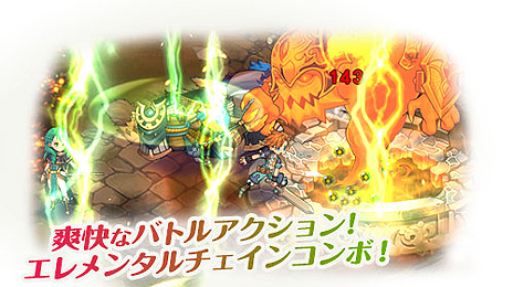 ������#030�Υ���ͥ���/�֥֥쥹 ���� �ե����� 6 ��ε�μ��Ԥ����ס��о쥭���䥲������ڶʤξ��󤬸���������Twitter��Facebook�ڡ��������������ץ�