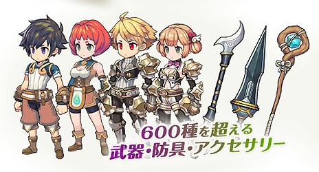 ������#031�Υ���ͥ���/�֥֥쥹 ���� �ե����� 6 ��ε�μ��Ԥ����ס��о쥭���䥲������ڶʤξ��󤬸���������Twitter��Facebook�ڡ��������������ץ�