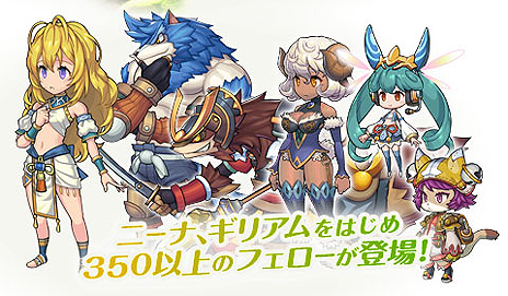 ������#032�Υ���ͥ���/�֥֥쥹 ���� �ե����� 6 ��ε�μ��Ԥ����ס��о쥭���䥲������ڶʤξ��󤬸���������Twitter��Facebook�ڡ��������������ץ�