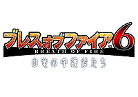 ꡼ No.002 | ֥֥쥹  ե 6 εμԤӥ2015ǯճϡ2014ǯ߼»ܤԥƥȾо쥭顤ԽΥ˥PV