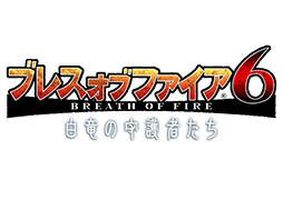 ���������꡼ No.001�Υ���ͥ������ / �֥֥쥹 ���� �ե����� 6�פ����������ӥ����ϻ�����2015ǯ����ѹ��������ॷ���ƥ�������Ѥ˴ؤ������Τۤ����ȴ����ǡɤ�PV�������