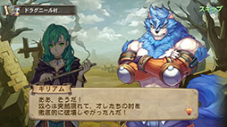 ꡼ No.013 | ֥֥쥹  ե 6פӥϻ2015ǯѹॷƥѤ˴ؤΤۤȴǡɤPV