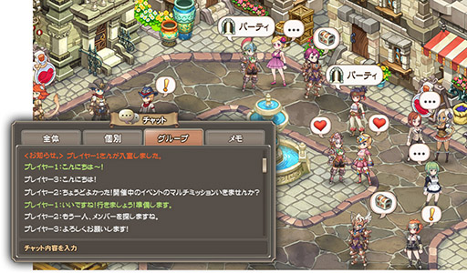 ꡼ No.017 | ֥֥쥹  ե 6פӥϻ2015ǯѹॷƥѤ˴ؤΤۤȴǡɤPV