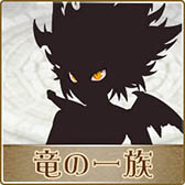 ꡼ No.032 | ֥֥쥹  ե 6פӥϻ2015ǯѹॷƥѤ˴ؤΤۤȴǡɤPV