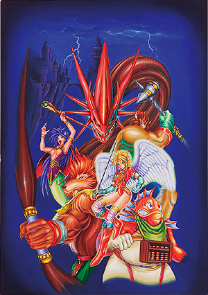 ���������꡼ No.004�Υ���ͥ������ / �����ʤδ�ư�򿶤��֤�֥֥쥹 ���� �ե������ץ��꡼���Υݡ����륵���Ȥ������������ǿ����6�ɤˡ֥�奦�פ��о줹�뤳�Ȥ�Ƚ��