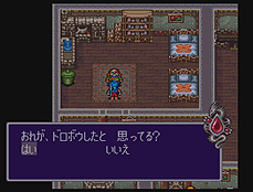 ���������꡼ No.010�Υ���ͥ������ / �����ʤδ�ư�򿶤��֤�֥֥쥹 ���� �ե������ץ��꡼���Υݡ����륵���Ȥ������������ǿ����6�ɤˡ֥�奦�פ��о줹�뤳�Ȥ�Ƚ��