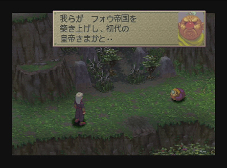 ���������꡼ No.017�Υ���ͥ������ / �����ʤδ�ư�򿶤��֤�֥֥쥹 ���� �ե������ץ��꡼���Υݡ����륵���Ȥ������������ǿ����6�ɤˡ֥�奦�פ��о줹�뤳�Ȥ�Ƚ��